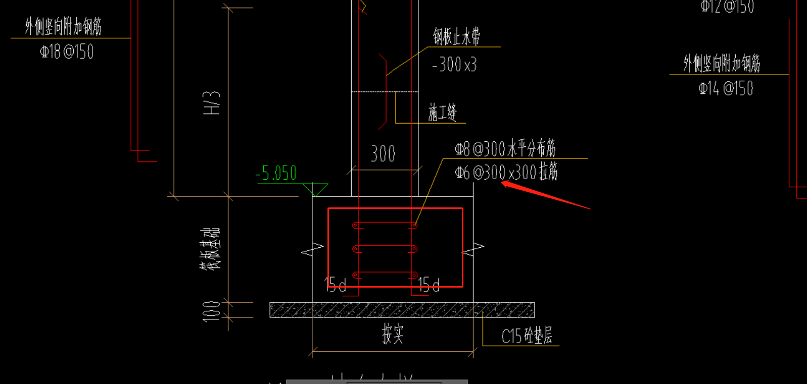 伸入