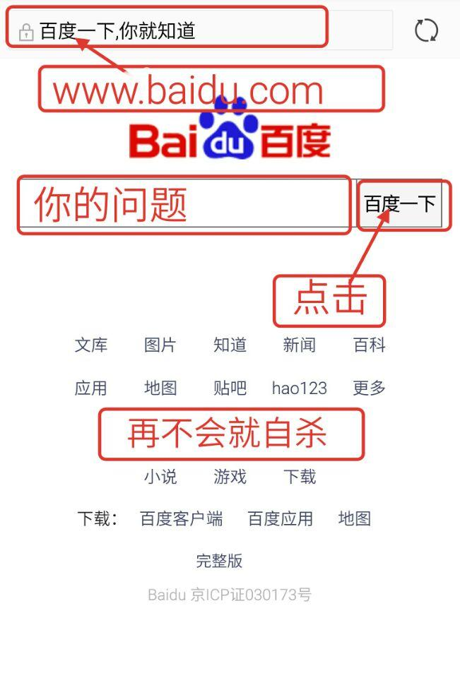 千赢官网首页登录入口服务新干线