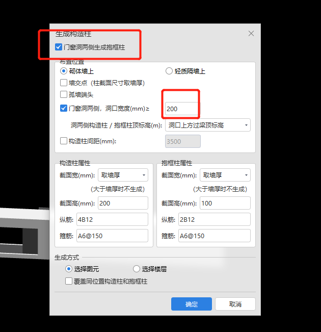 答疑解惑