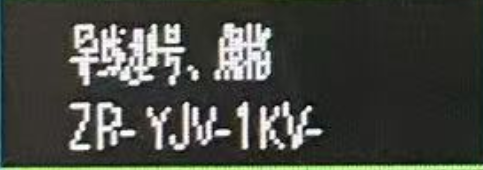 建筑行业快速问答平台-答疑解惑