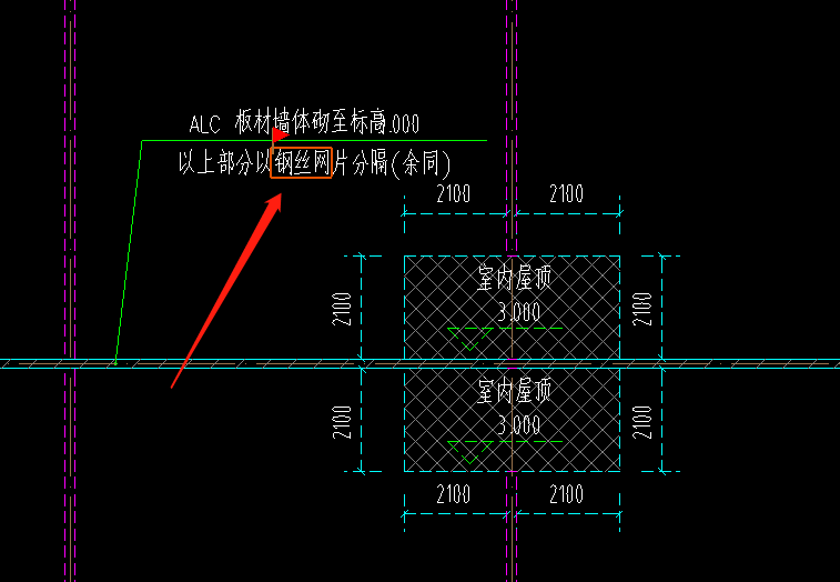 蒸压轻质加气混凝土板