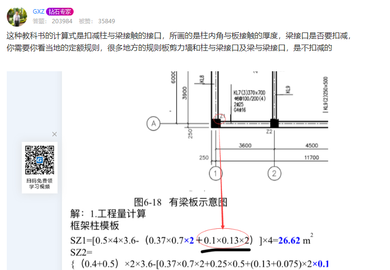 千赢官网首页登录入口服务新干线