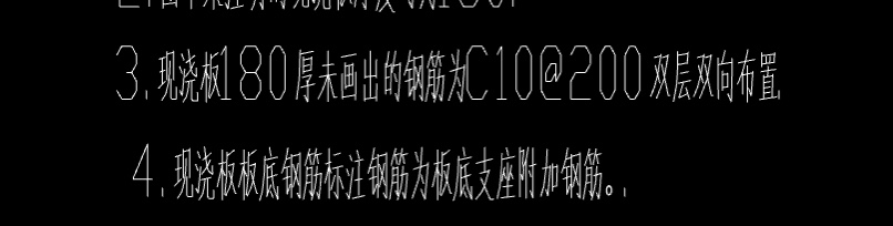 画呢