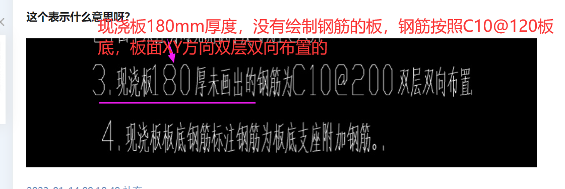 答疑解惑