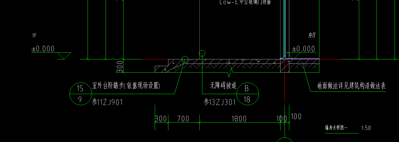 首层底标高