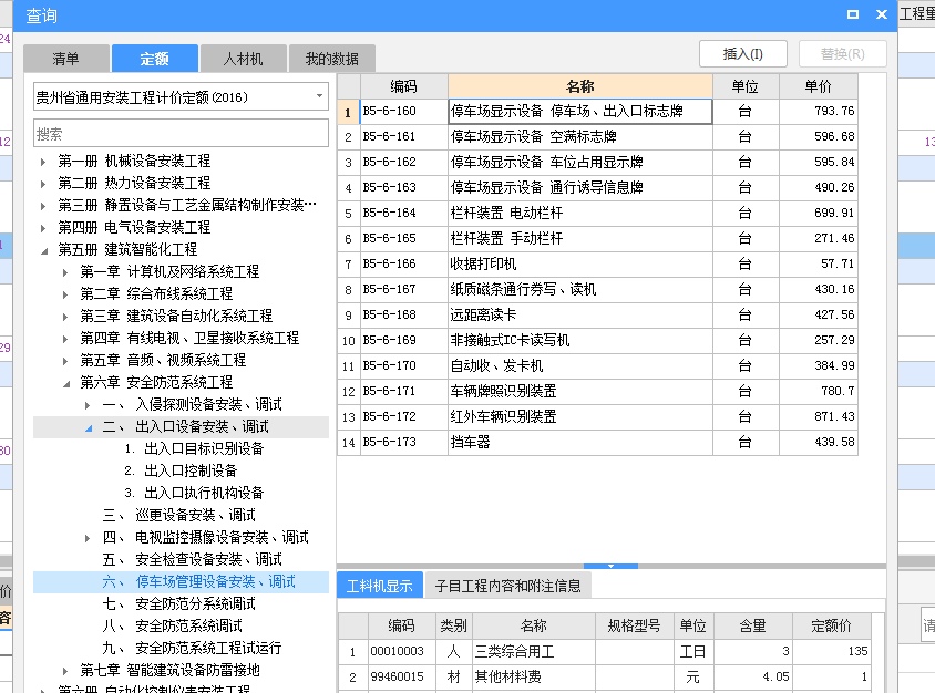 千赢官网首页登录入口服务新干线
