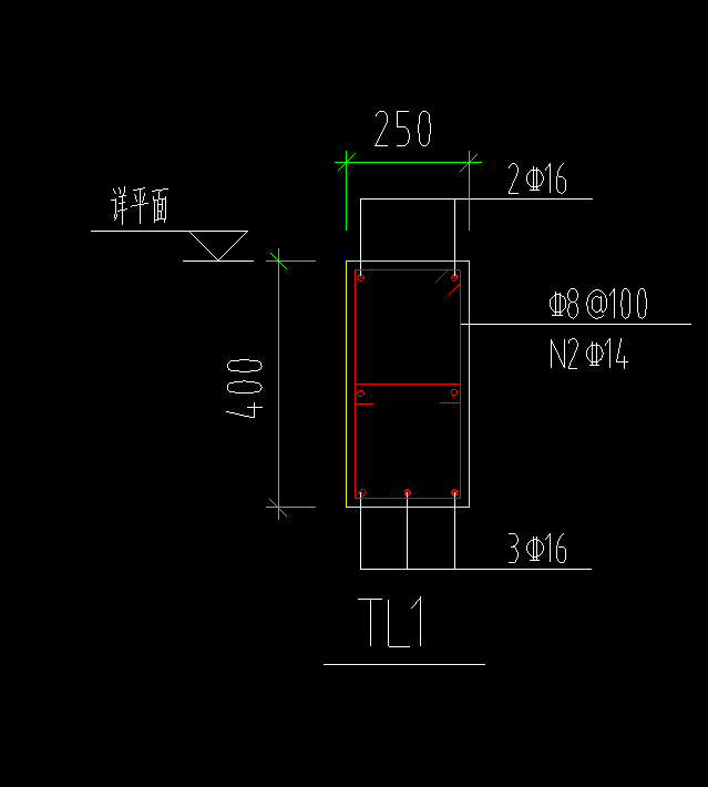 梯梁