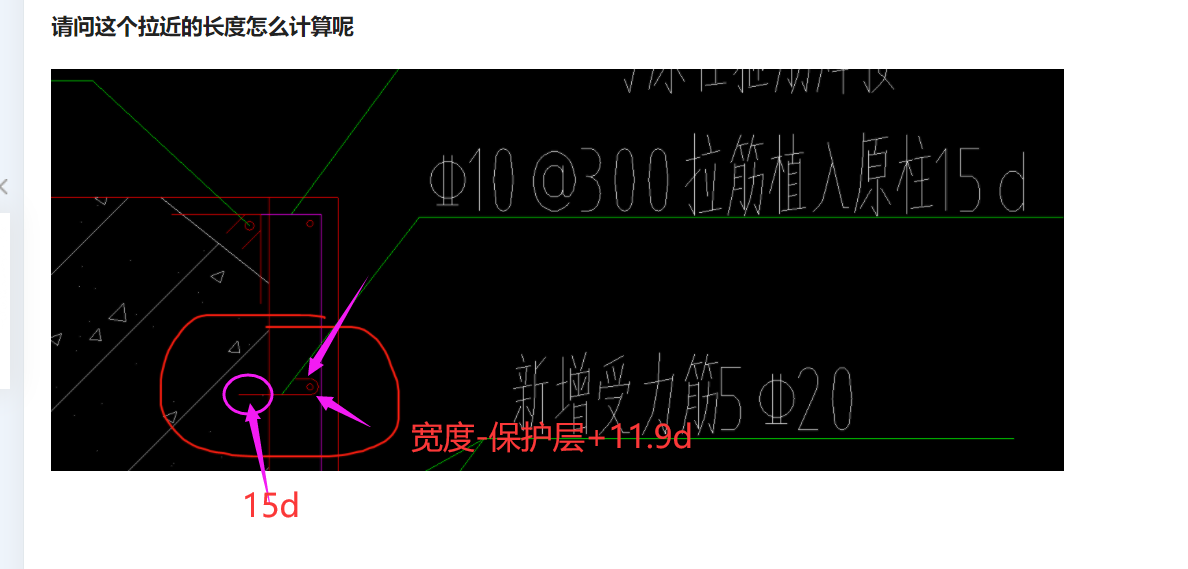 答疑解惑