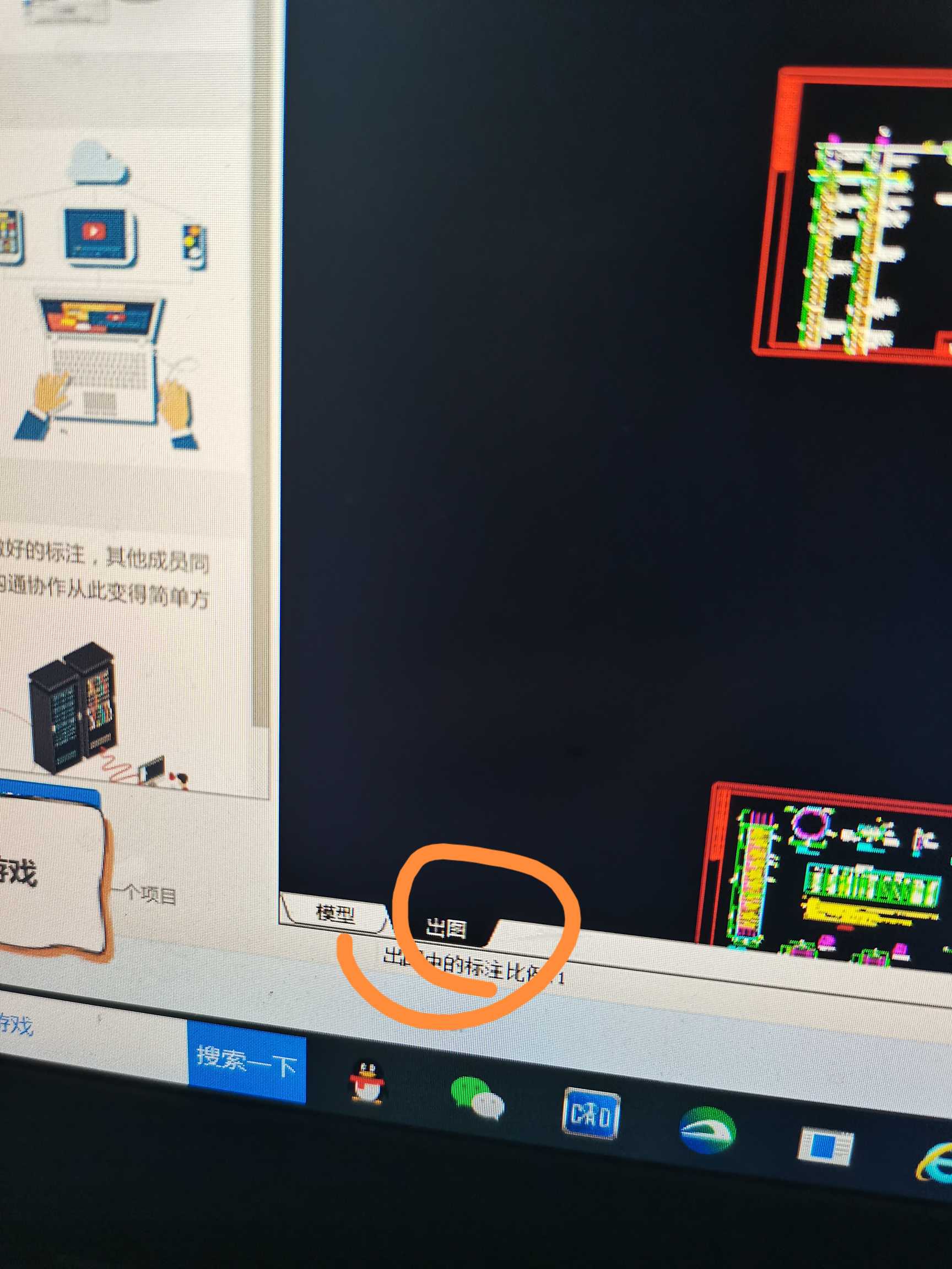 廣聯(lián)達(dá)