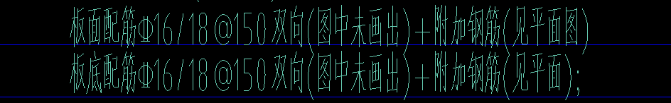 隔一布一