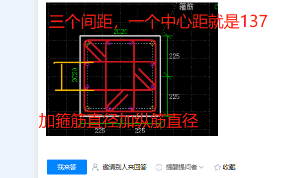 答疑解惑