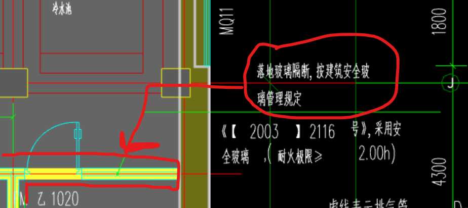 构件绘制