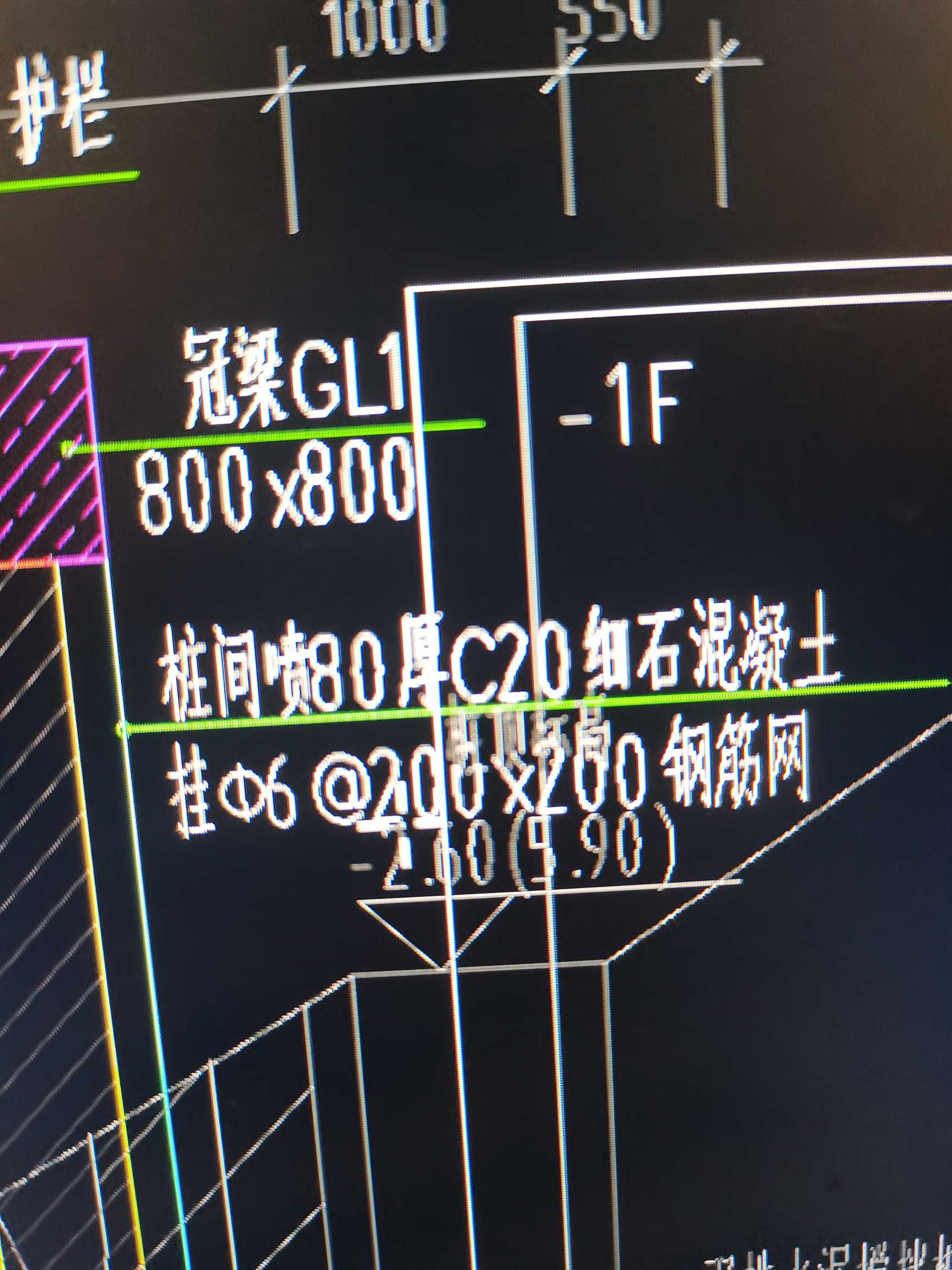 樁