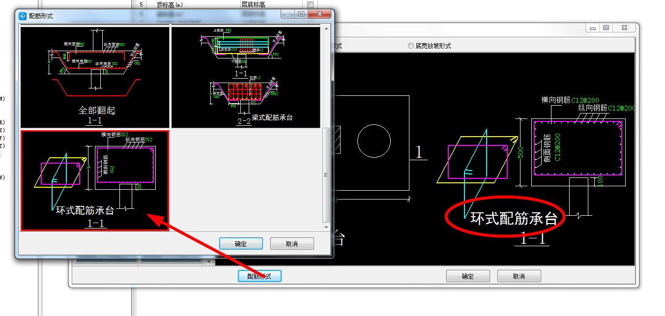 建筑行业快速问答平台-答疑解惑