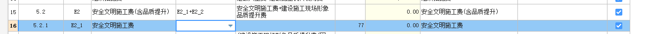 千赢官网首页登录入口服务新干线