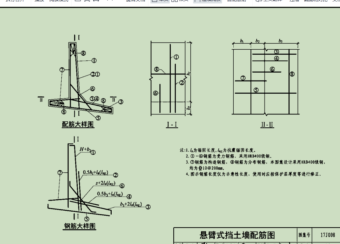 怎么手算钢筋工程量