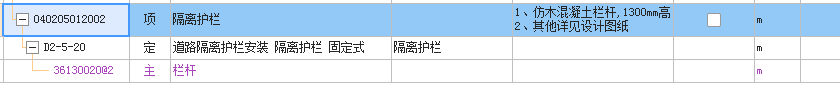 千赢官网首页登录入口服务新干线