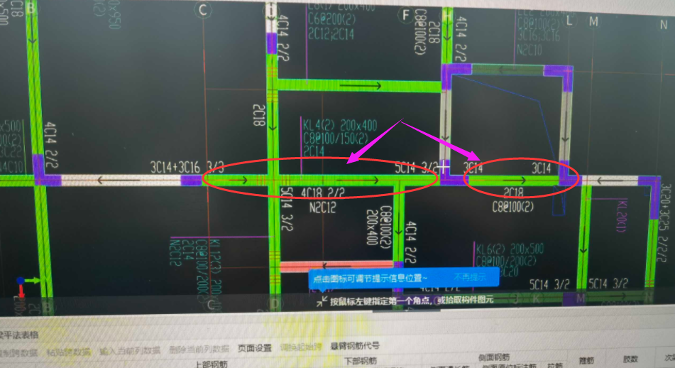 江苏省