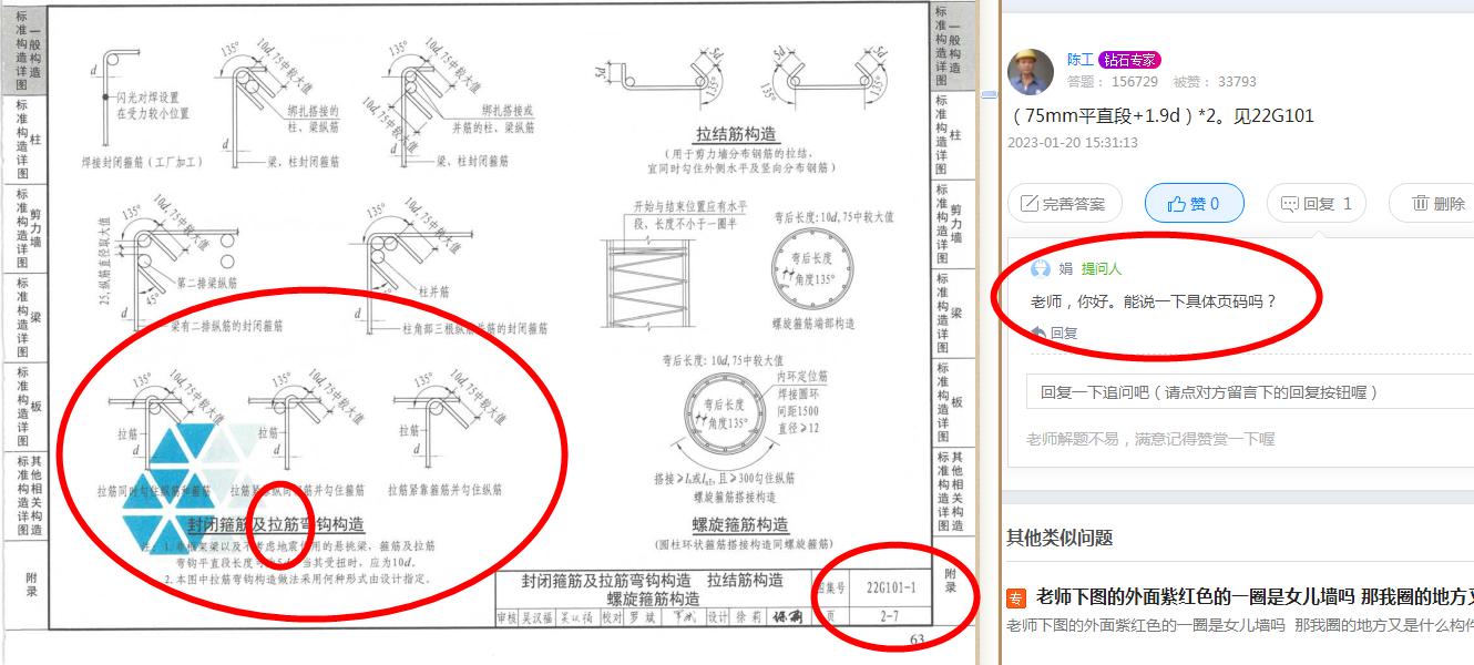 千赢官网首页登录入口服务新干线
