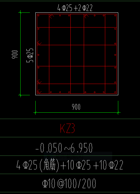 纵筋