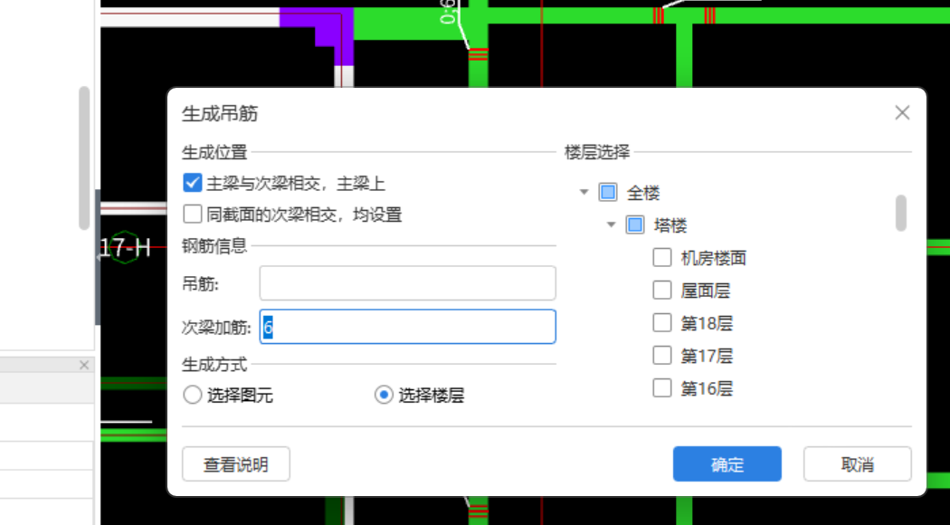 千赢官网首页登录入口服务新干线