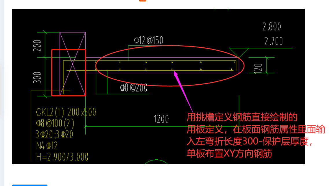 建筑行业快速问答平台-答疑解惑