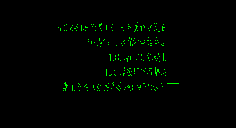 砼