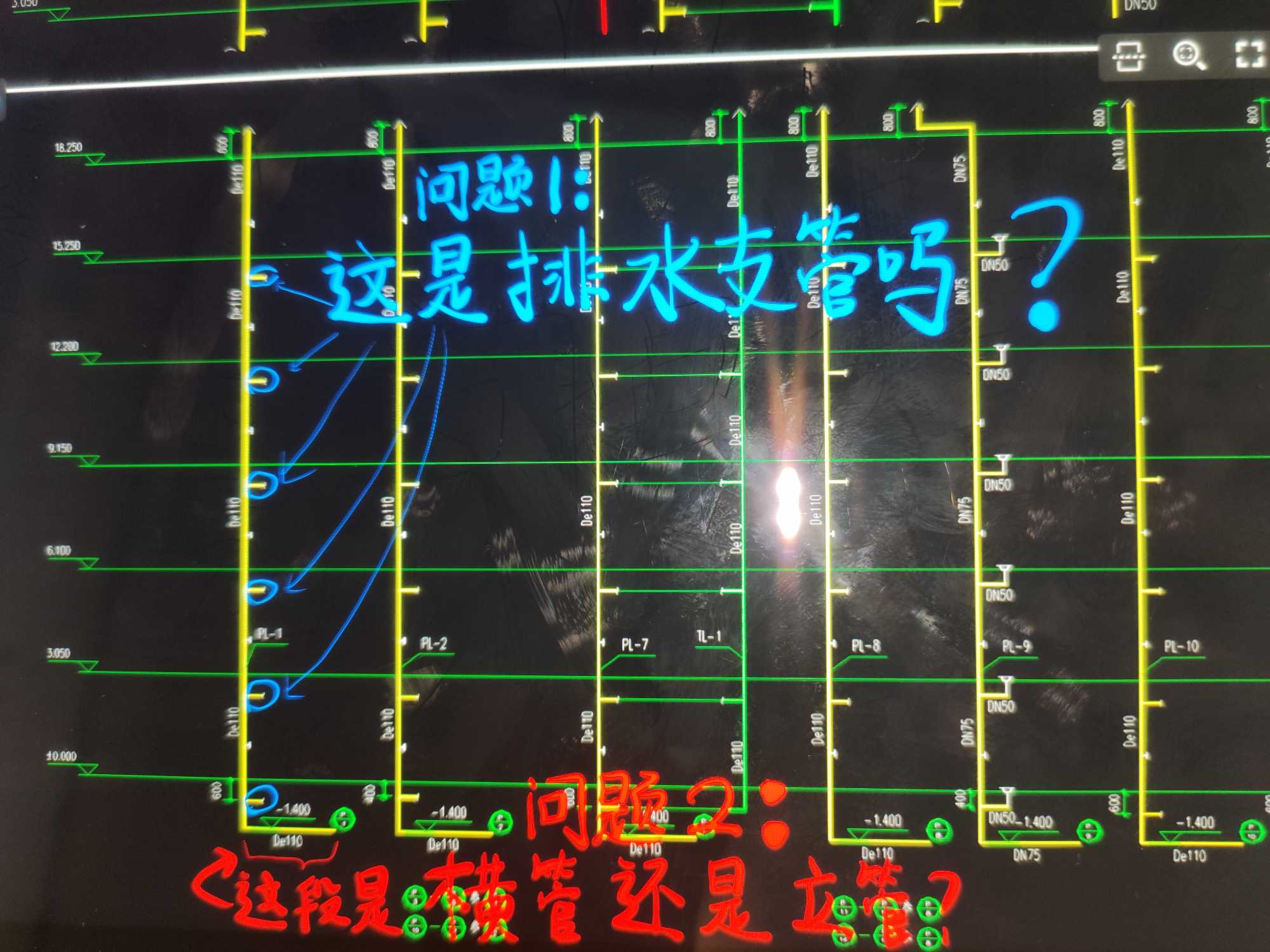 识图