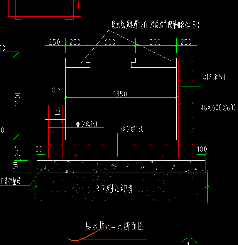 基坑是要用什么绘制