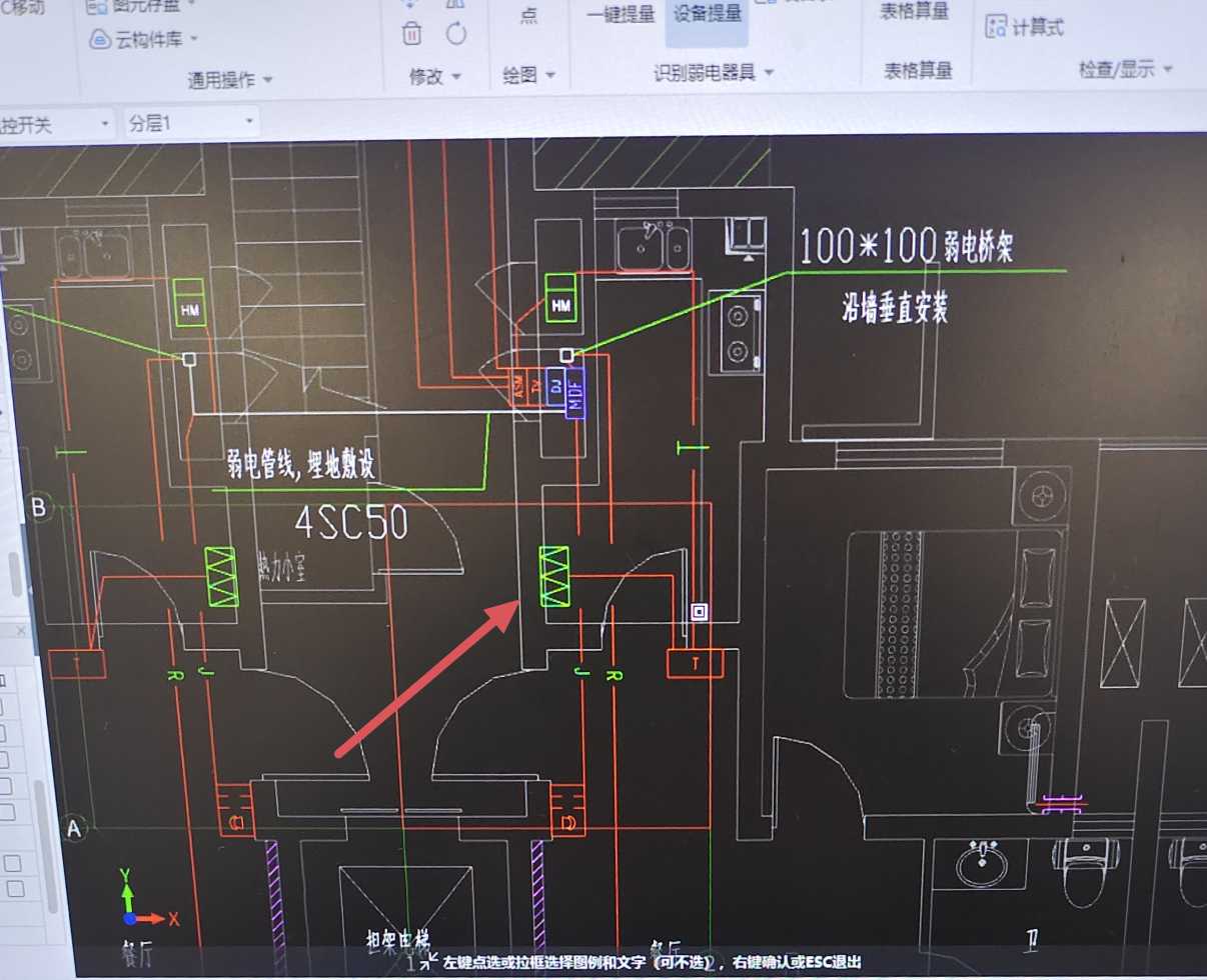 图例