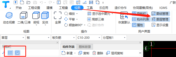 答疑解惑