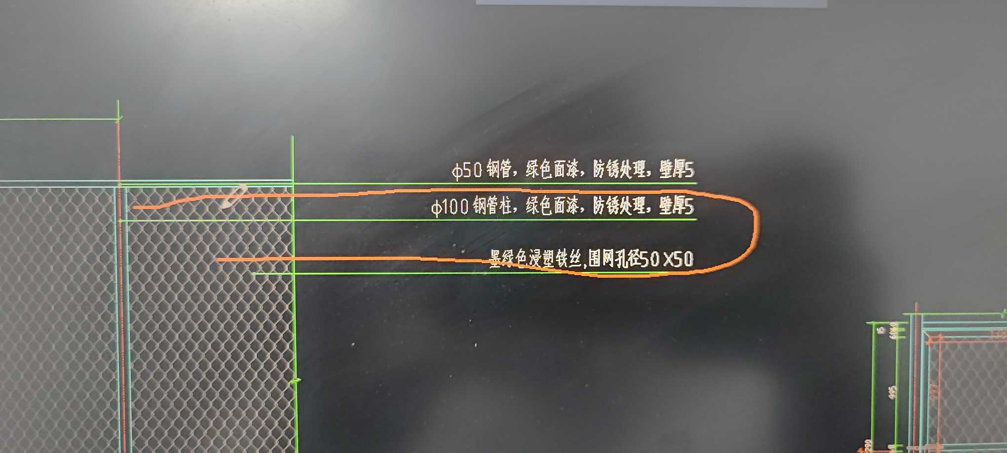 鋼管柱