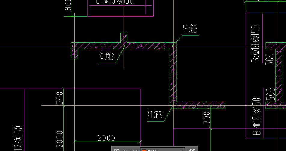 阳角