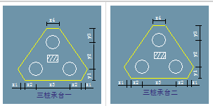 桩