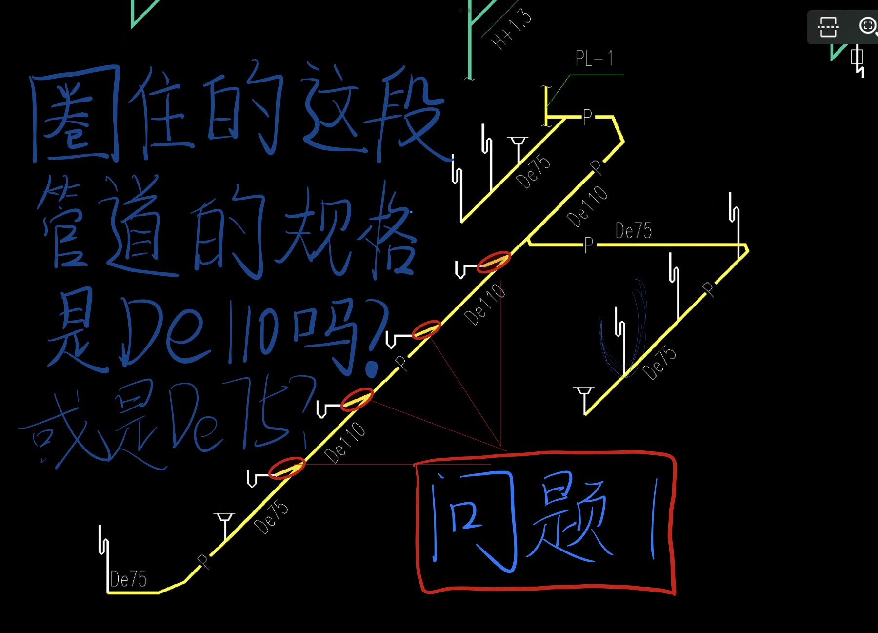 衛(wèi)生器具