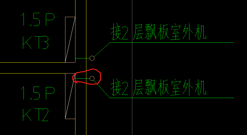 冷媒管