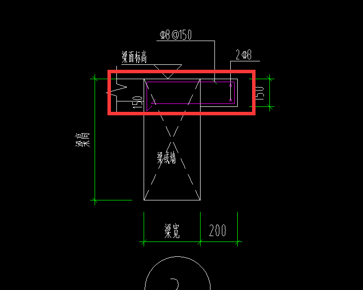 挑檐