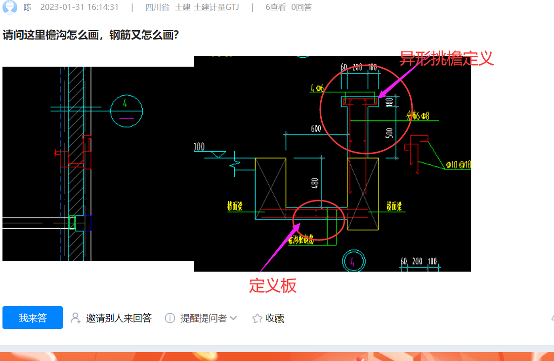千赢官网首页登录入口服务新干线