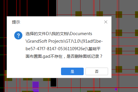 答疑解惑