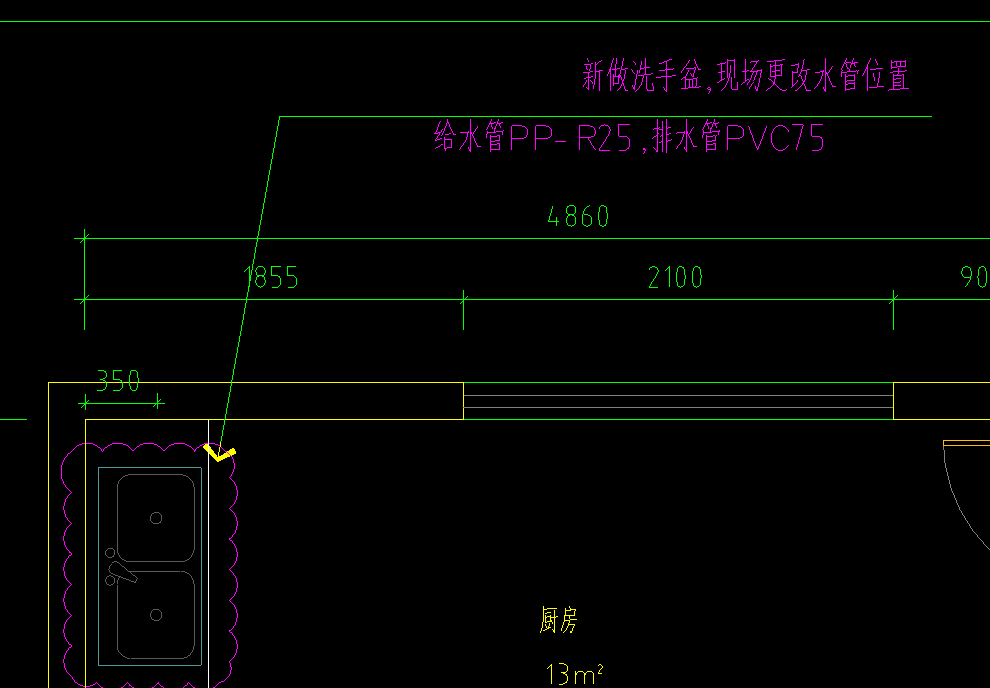 立柱