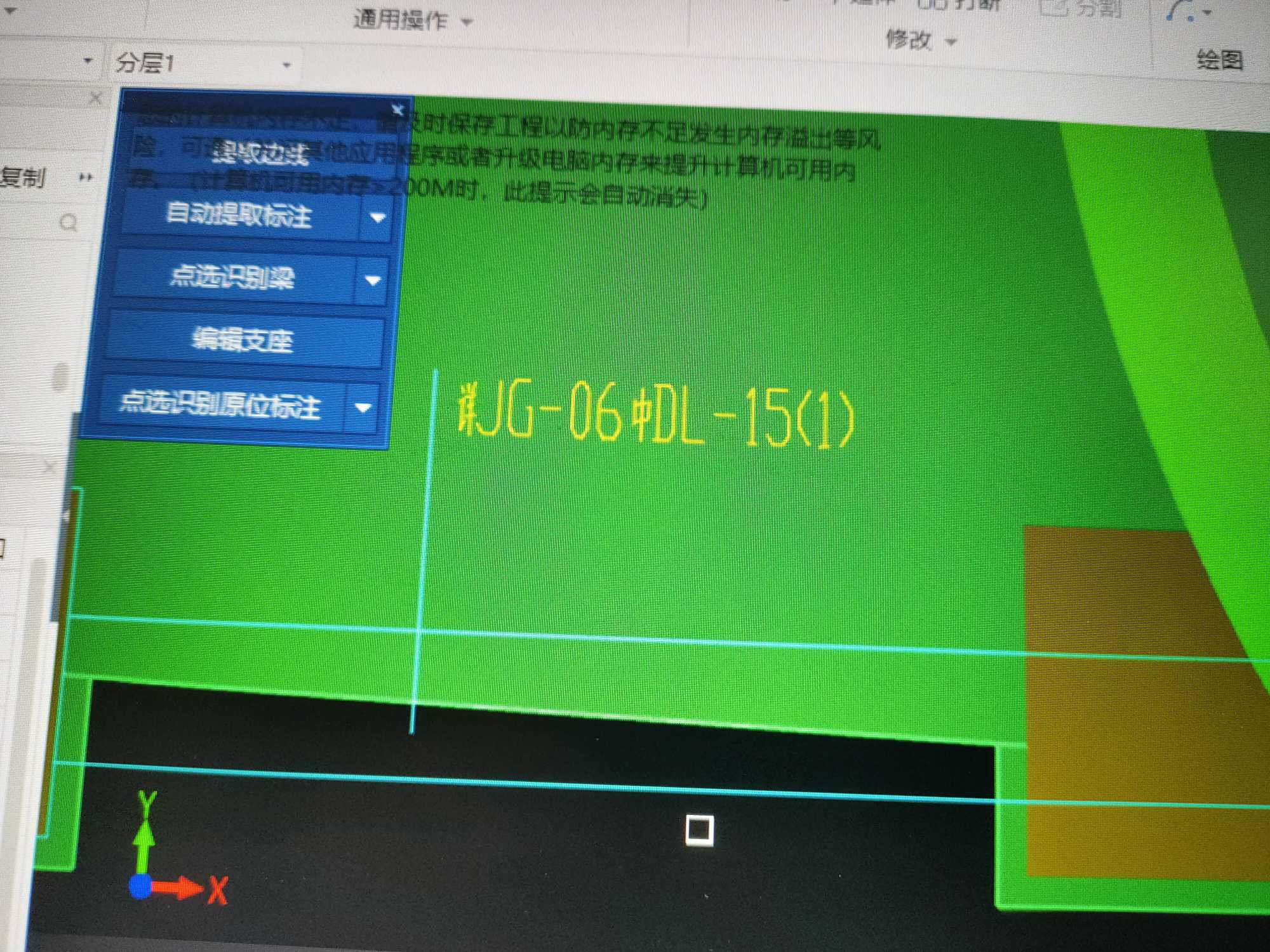 答疑解惑