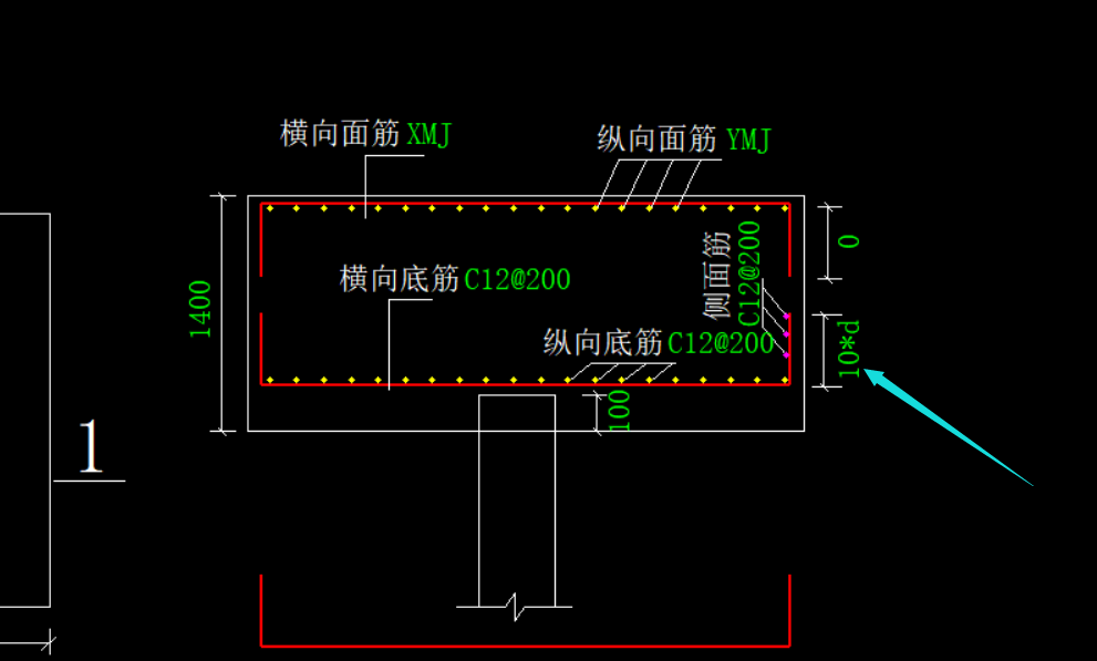 桩承台