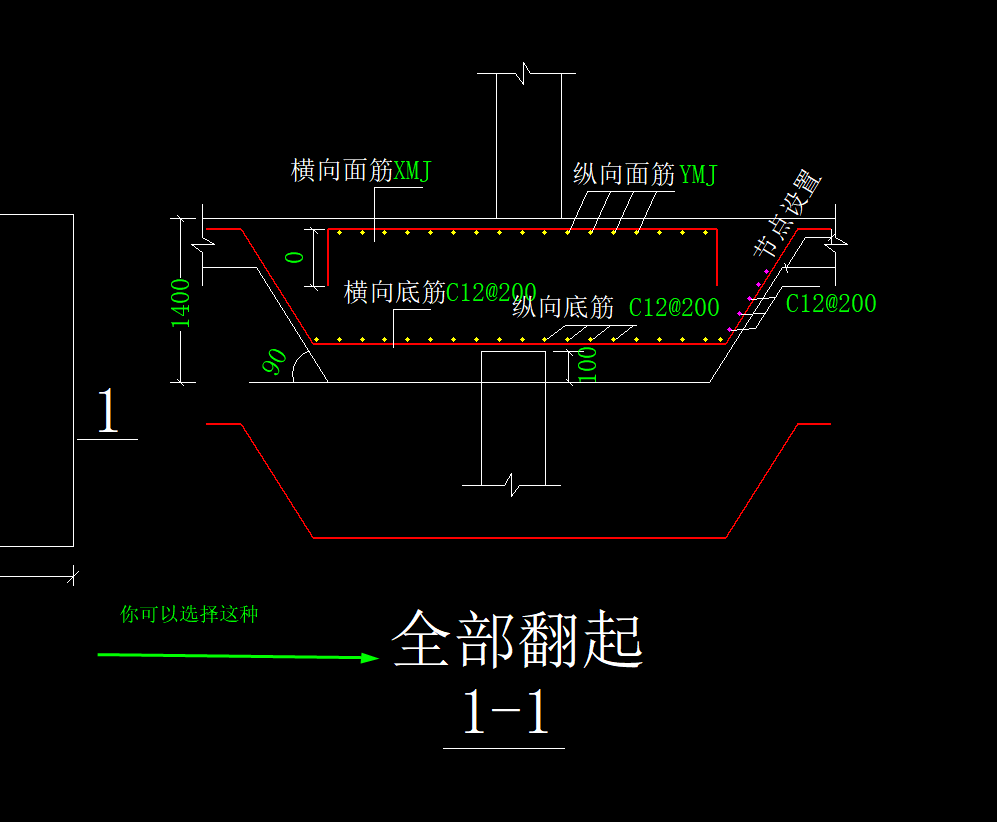 广联达服务新干线