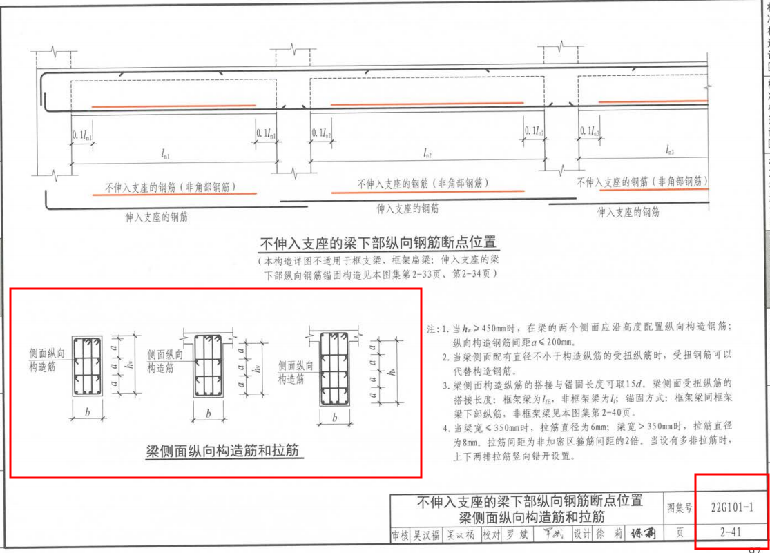 答疑解惑