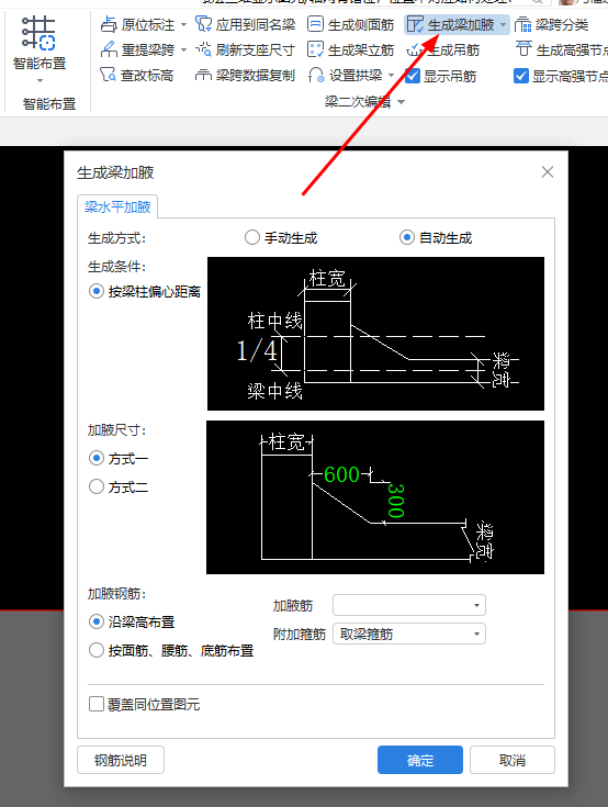 答疑解惑