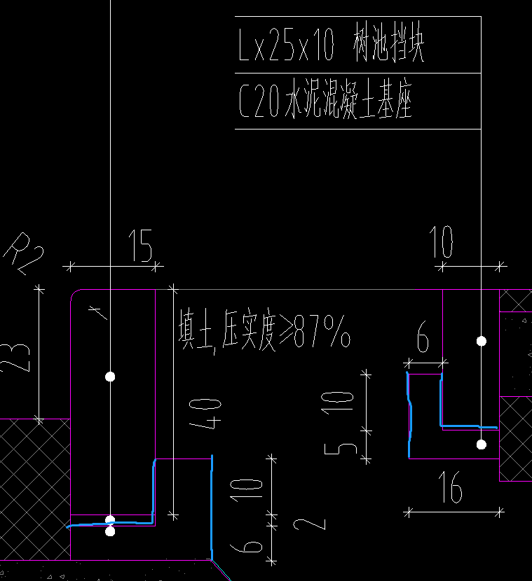 路缘石基座