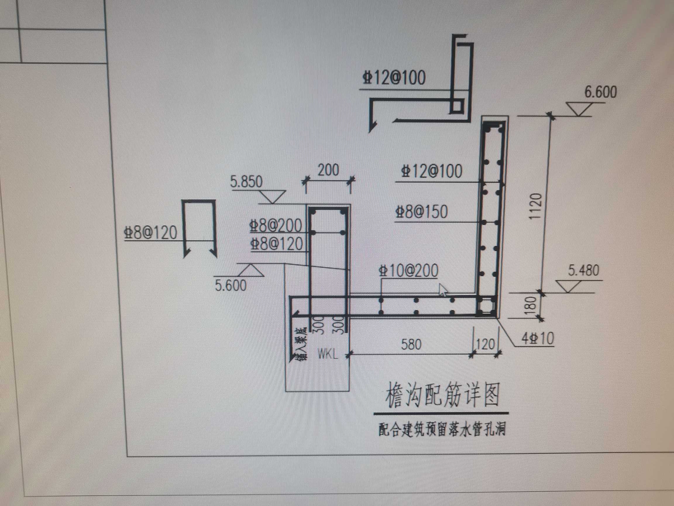 墻厚