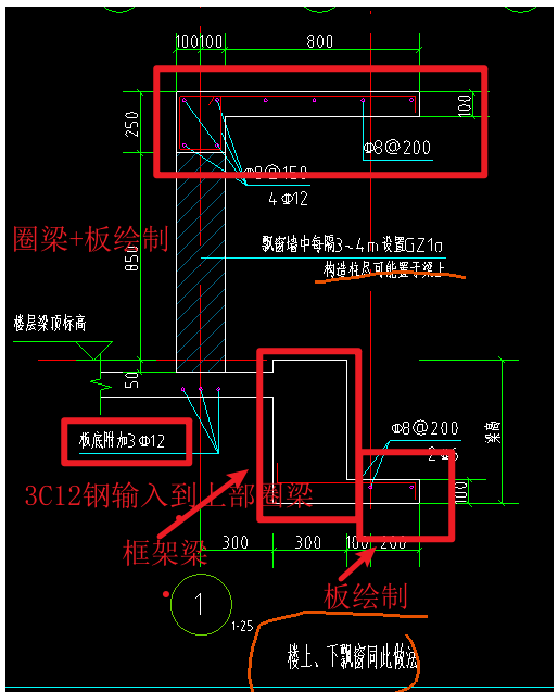 广联达服务新干线