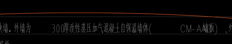 构造柱