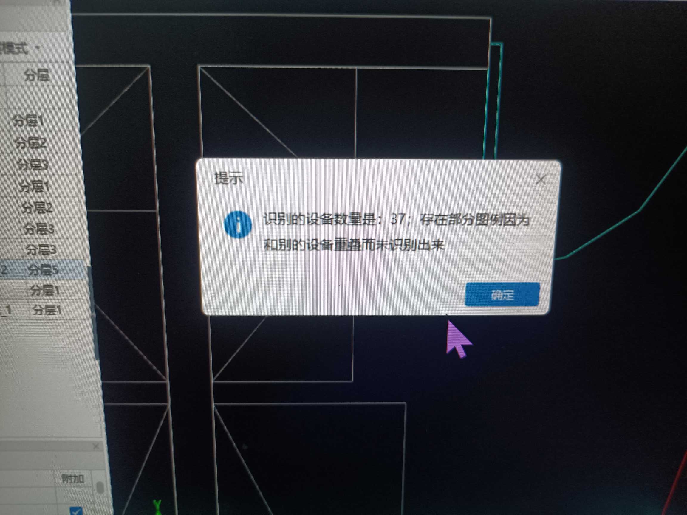 答疑解惑